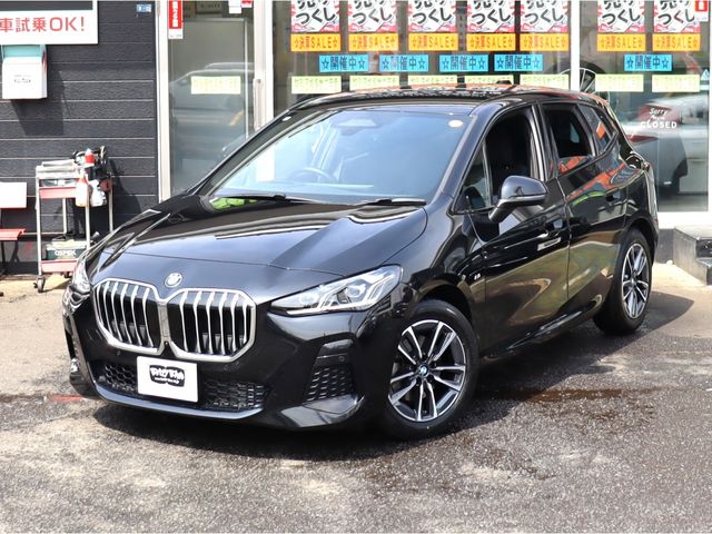 BMW 2SERIES ACTIVE T 2023 Image 31