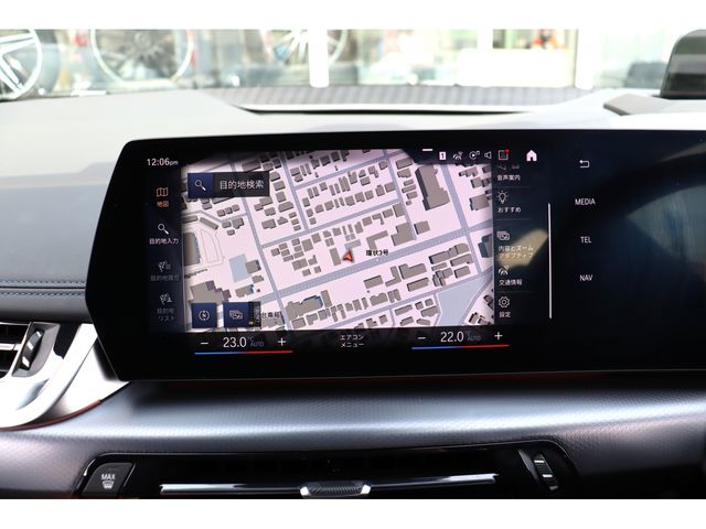 BMW 2SERIES ACTIVE T 2023 Image 31