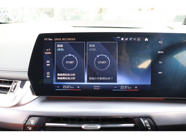 BMW 2SERIES ACTIVE T 2023 Image 31