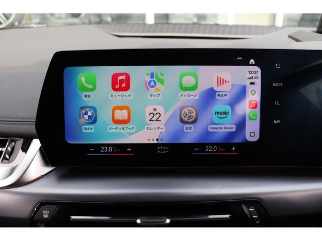 BMW 2SERIES ACTIVE T 2023 Image 31