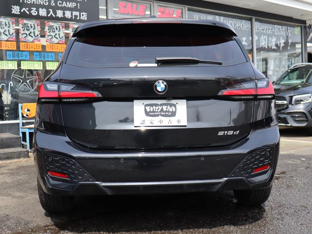 BMW 2SERIES ACTIVE T 2023 Image 31