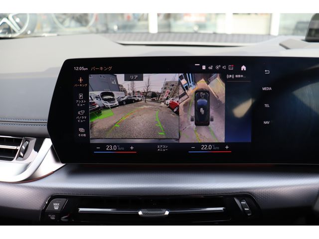 BMW 2SERIES ACTIVE T 2023 Image 31