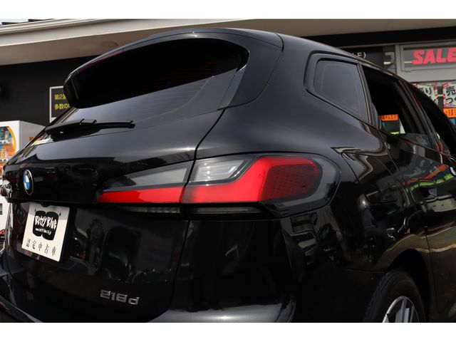 BMW 2SERIES ACTIVE T 2023 Image 31