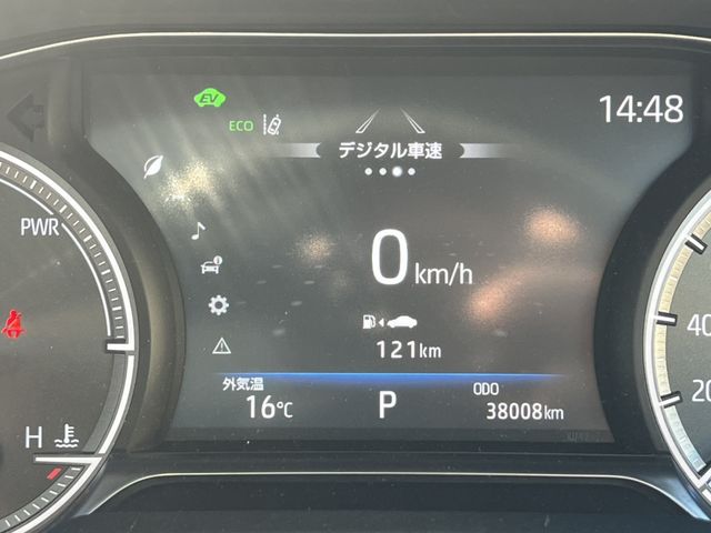 TOYOTA HARRIER HYBRID 2020 Image 31