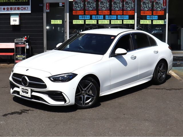 MERCEDES BENZ C CLAS 2023 Image 31