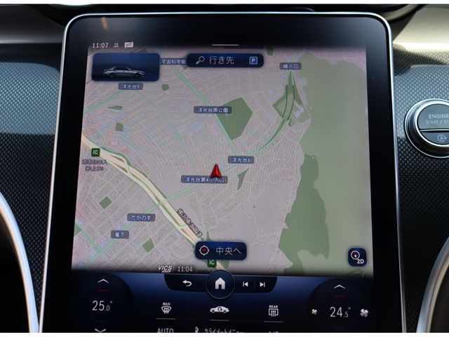 MERCEDES BENZ C CLAS 2023 Image 31