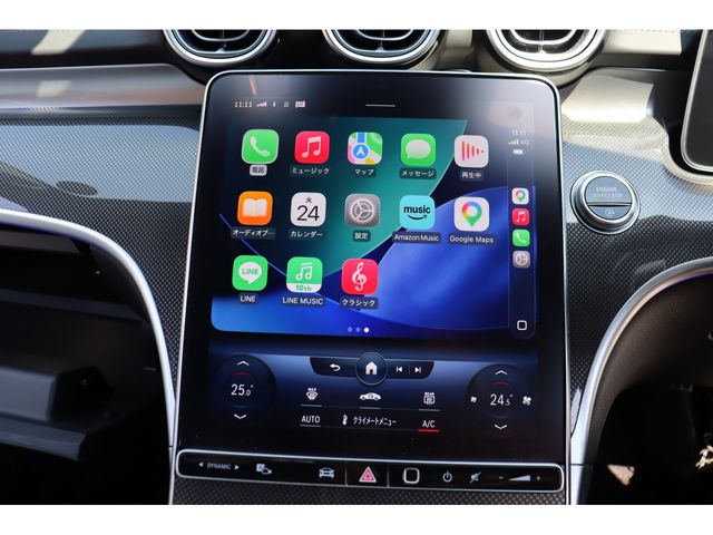 MERCEDES BENZ C CLAS 2023 Image 31