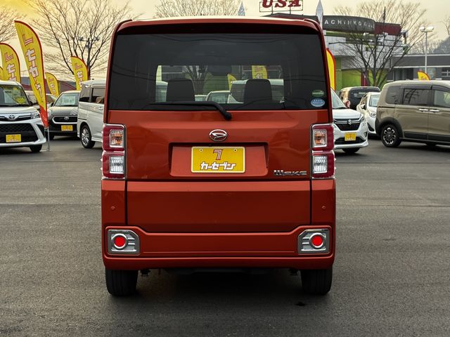 DAIHATSU WAKE 2019 Image 31