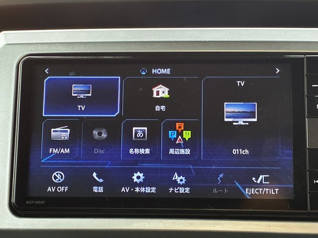 DAIHATSU WAKE 2019 Image 31