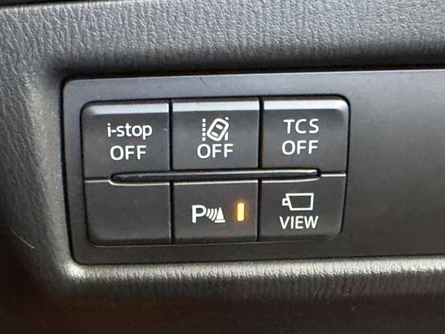 MAZDA CX-5 2018 Image 31