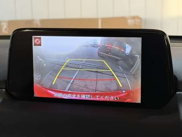 MAZDA CX-5 2018 Image 31