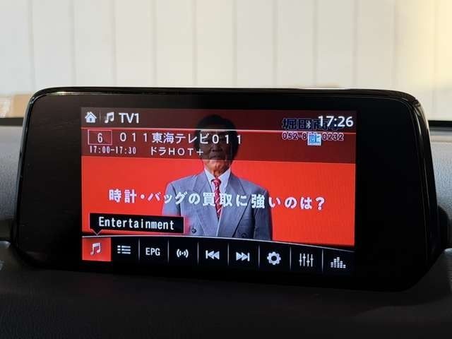 MAZDA CX-5 2018 Image 31