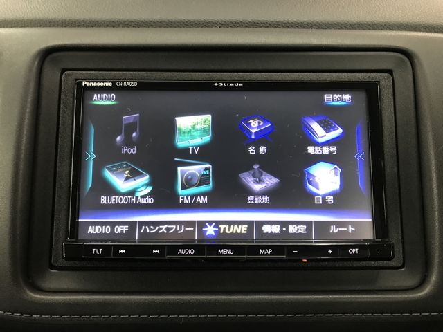 HONDA VEZEL HYBRID 2019 Image 31