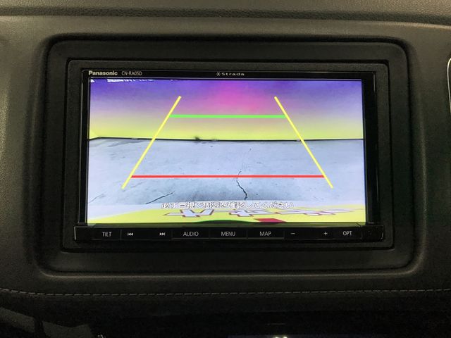 HONDA VEZEL HYBRID 2019 Image 31