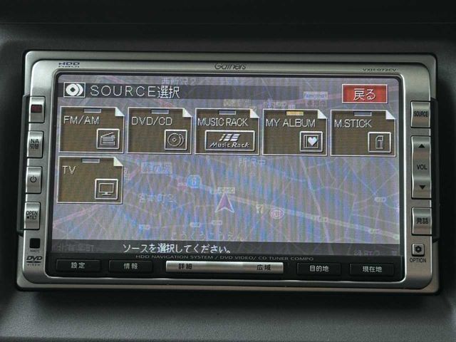 HONDA CROSSROAD 2007 Image 31