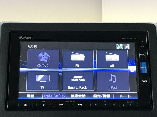 HONDA N BOX 2019 Image 31