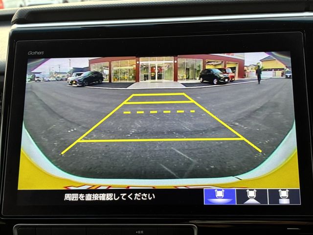 HONDA STEPWAGON SPADA 2021 Image 31