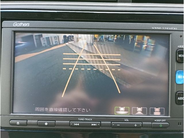 HONDA SHUTTLE HYBRID 4WD 2017 Image 31