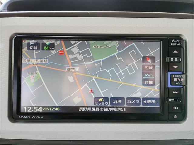 DAIHATSU MOVE CANBUS 2020 Image 31