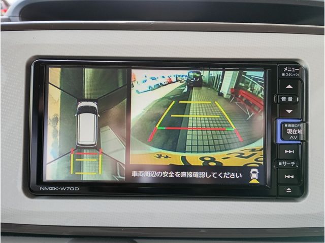 DAIHATSU MOVE CANBUS 2020 Image 31