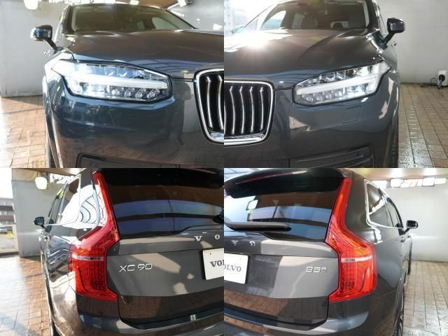 VOLVO XC90 2020 Image 31