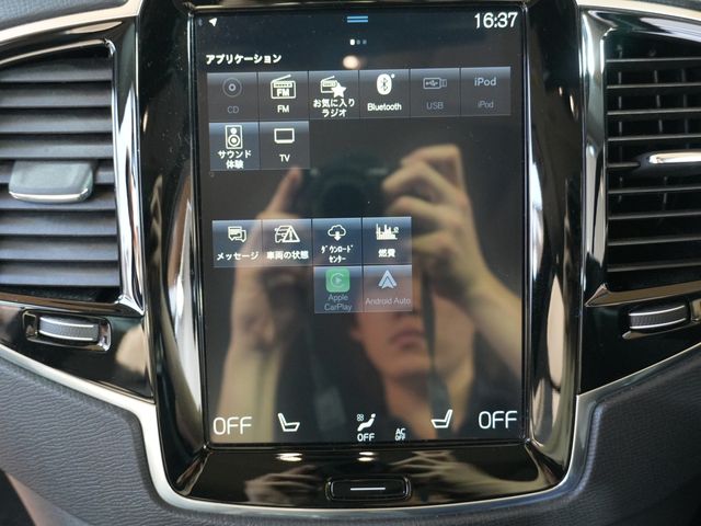 VOLVO XC90 2020 Image 31