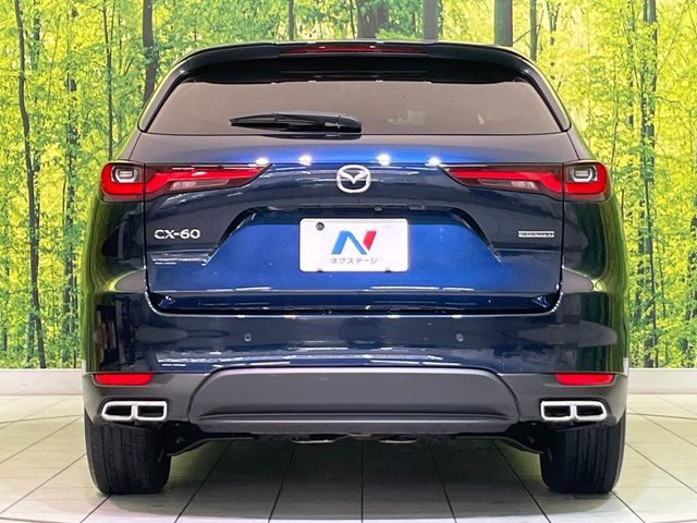 MAZDA CX-60 2023 Image 31