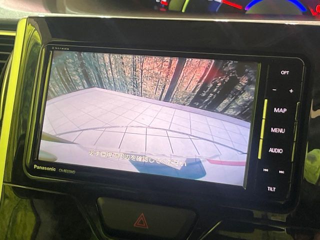 DAIHATSU TANTO CUSTOM 2017 Image 31