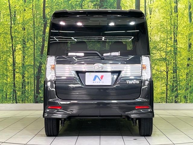 DAIHATSU TANTO CUSTOM 2017 Image 31