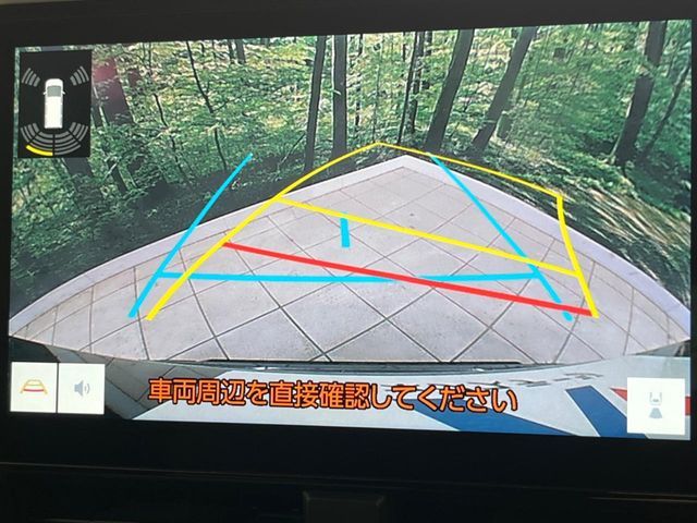 TOYOTA VOXY HYBRID 2023 Image 31