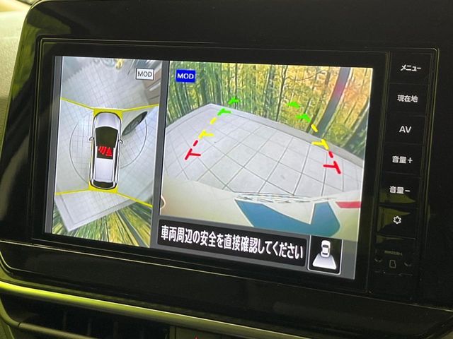 NISSAN NOTE 2023 Image 31