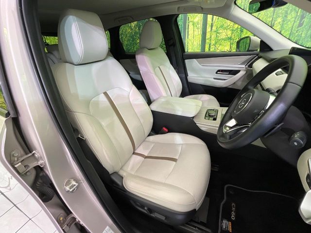MAZDA CX-60 2023 Image 31