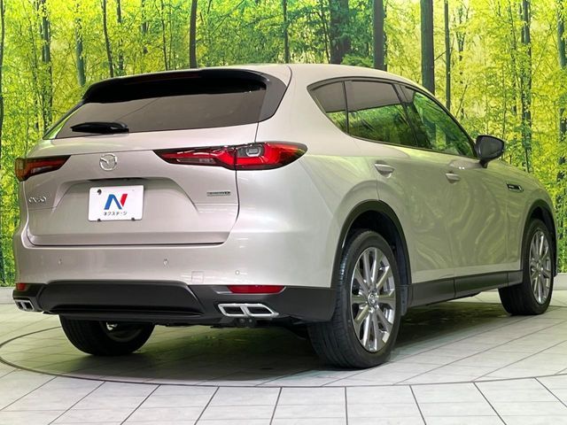 MAZDA CX-60 2023 Image 31