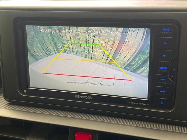 TOYOTA RAIZE 2020 Image 31