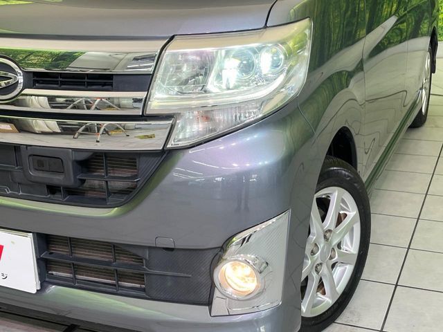 DAIHATSU TANTO CUSTOM 2014 Image 31