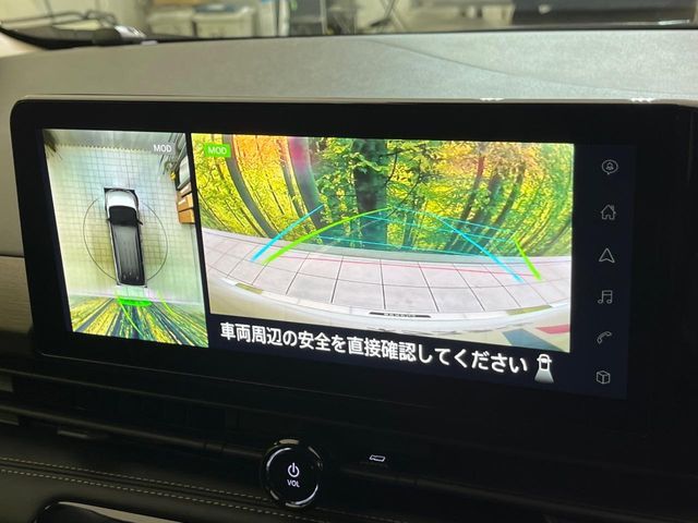 NISSAN SERENA  WG 2023 Image 31