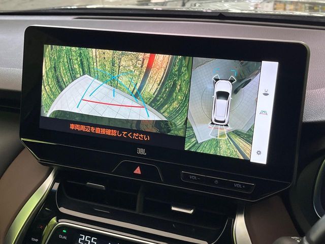 TOYOTA HARRIER HYBRID 2023 Image 31