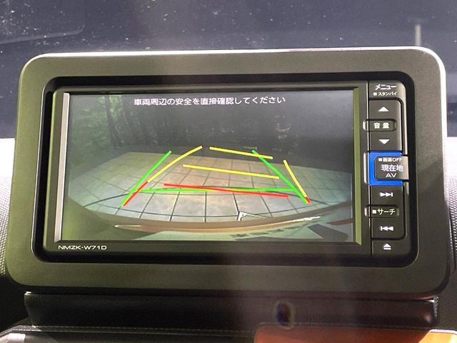 DAIHATSU TAFT 2021 Image 31