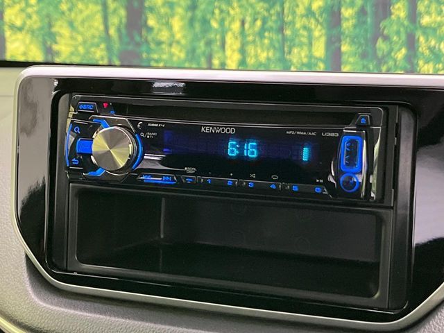 DAIHATSU MOVE 2020 Image 31