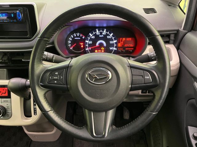 DAIHATSU MOVE 2020 Image 31