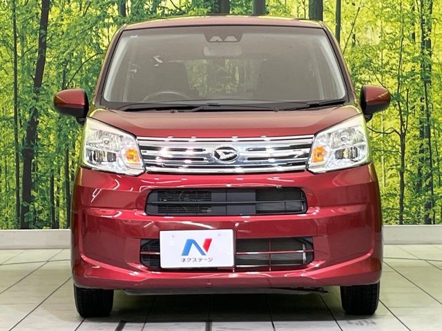 DAIHATSU MOVE 2020 Image 31