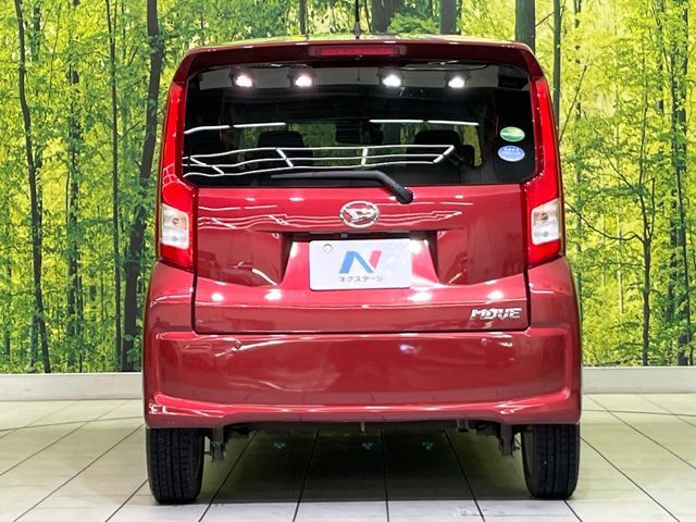 DAIHATSU MOVE 2020 Image 31