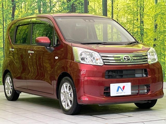 DAIHATSU MOVE 2020 Image 31
