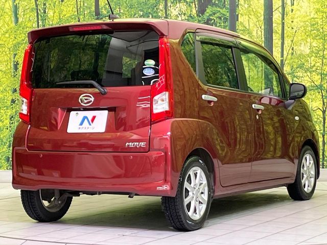 DAIHATSU MOVE 2020 Image 31