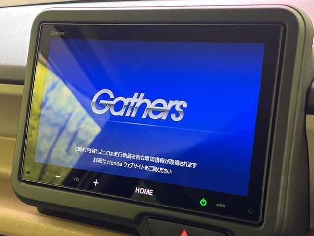 HONDA N BOX 2024 Image 31