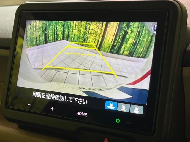 HONDA N BOX 2024 Image 31