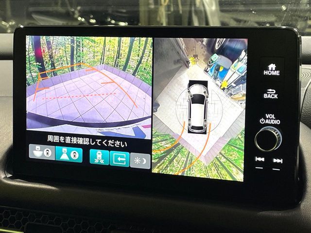 HONDA ZR-V E:HEV 2024 Image 31