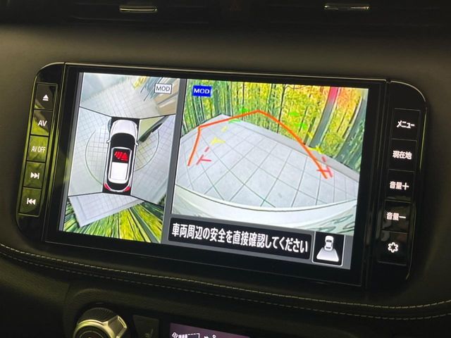 NISSAN KICKS 2021 Image 31