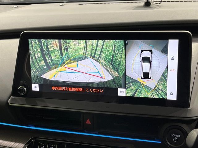 TOYOTA PRIUS 4WD 2023 Image 31