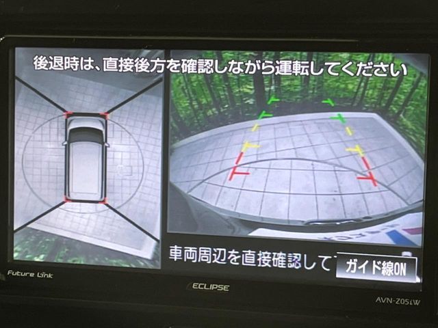 NISSAN DAYZ ROOX 2019 Image 31